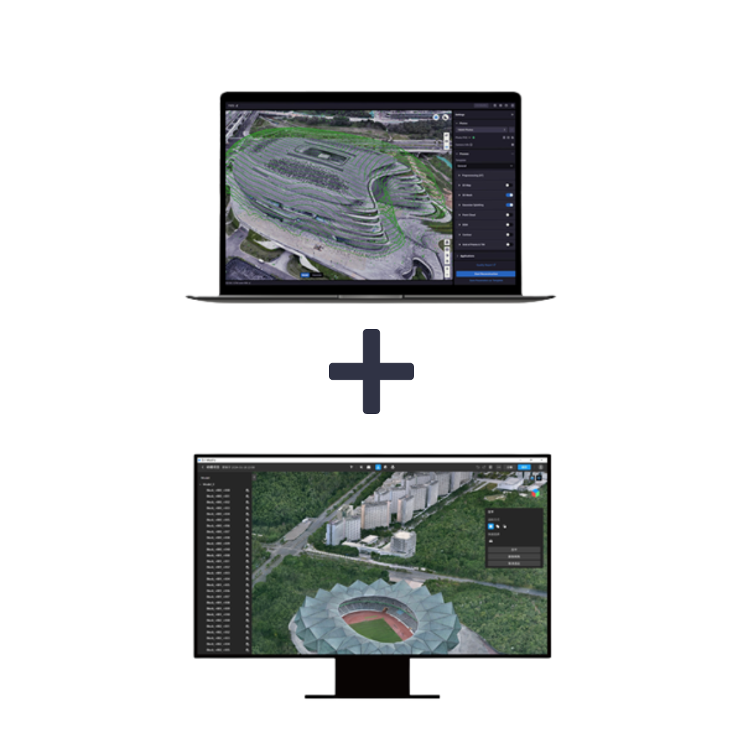 DJI Terra Flagship + Modify Flagship Permanent
